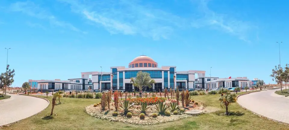 Zewail City Campus