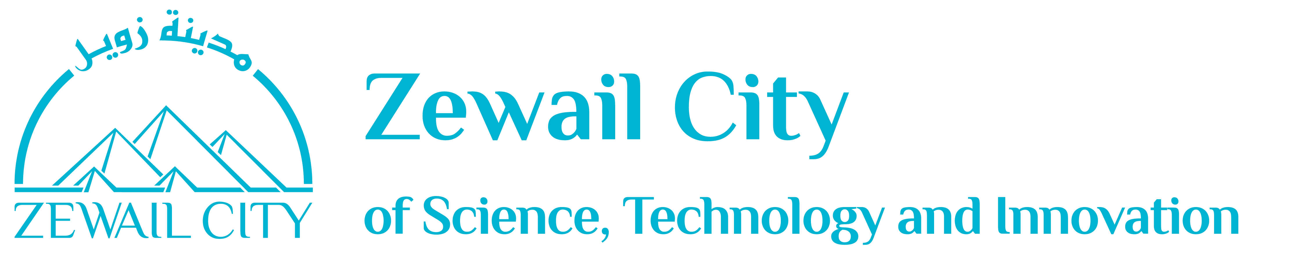 Zewail Logo